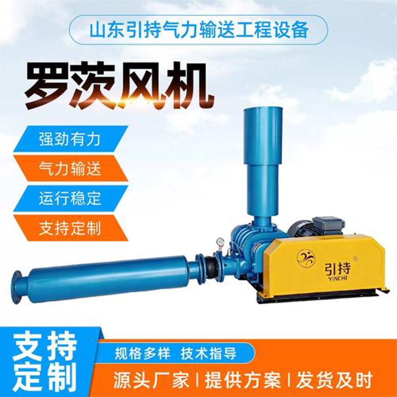 废气处理设备如何选择与使用